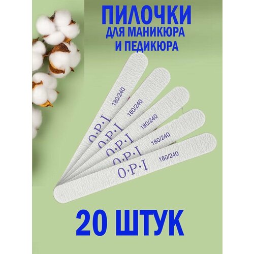 60пилки 180240 прямые 20шт 533₽