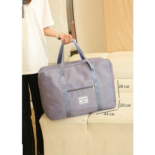 Сумка дорожная YUMA, 41х34х10 см, ручная кладь, серый/серый