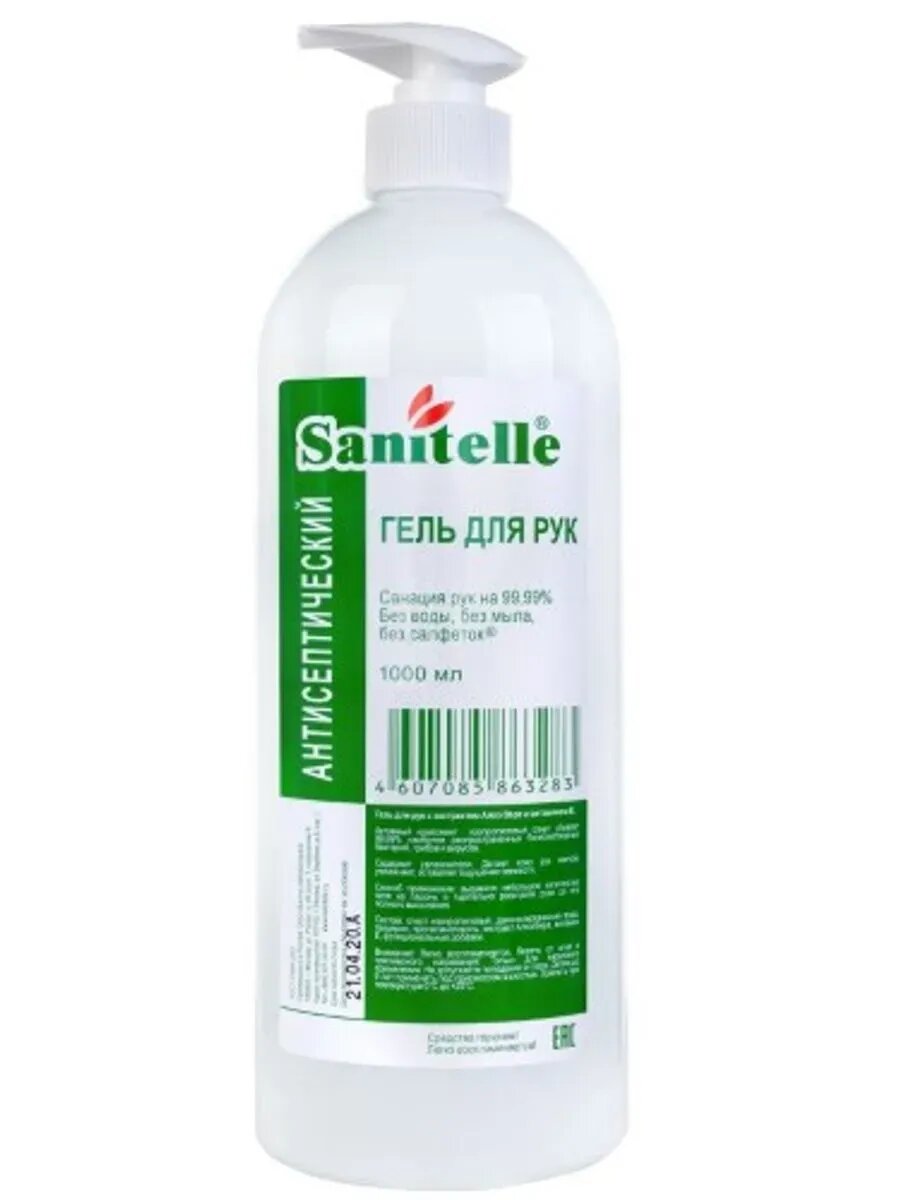 Sanitelle гель д/рук антисептический с экстрактом ало 1000мл