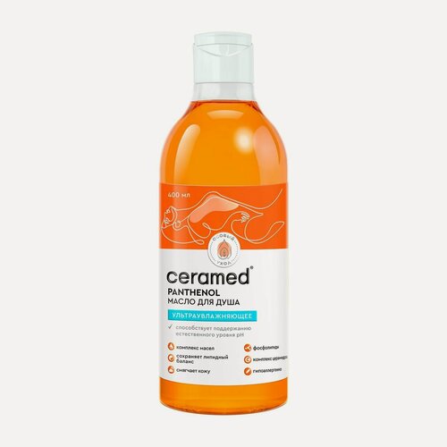 Изображение товара CERAMED Цера-масло для душа ультраувлажняющее, 400 мл