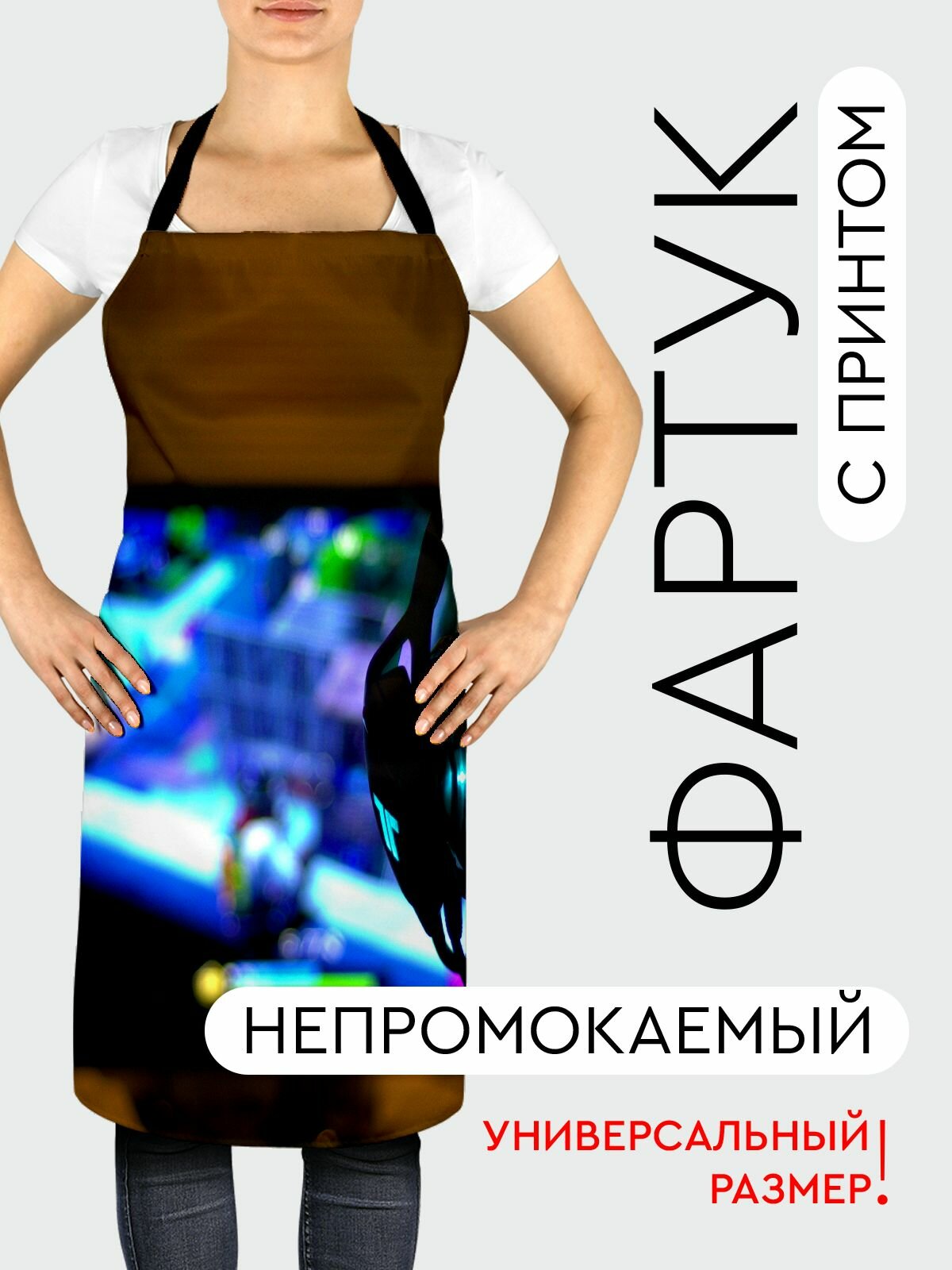 Фартук кухонный  универсальный размер  с водоотталкивающей пропиткой   Технологии