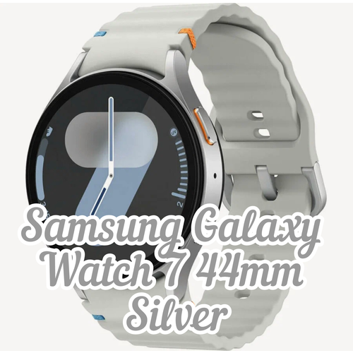 Умные часы Samsung Galaxy Watch 7 44 mm silver Super AMOLED SM-L310 24990₽
