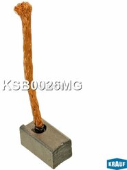 KRAUF KSB0026MG Щетка мотора отопителя (1шт.) UNIVERSAL /6,3x6,3x11mm KRAUF KSB0026MG