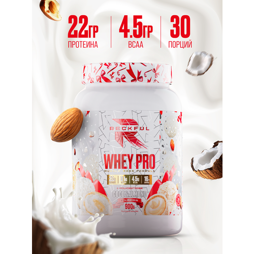 Сывороточный протеин без сахара Reckful Whey Pro Protein 900 гр со вкусом рафаэлло