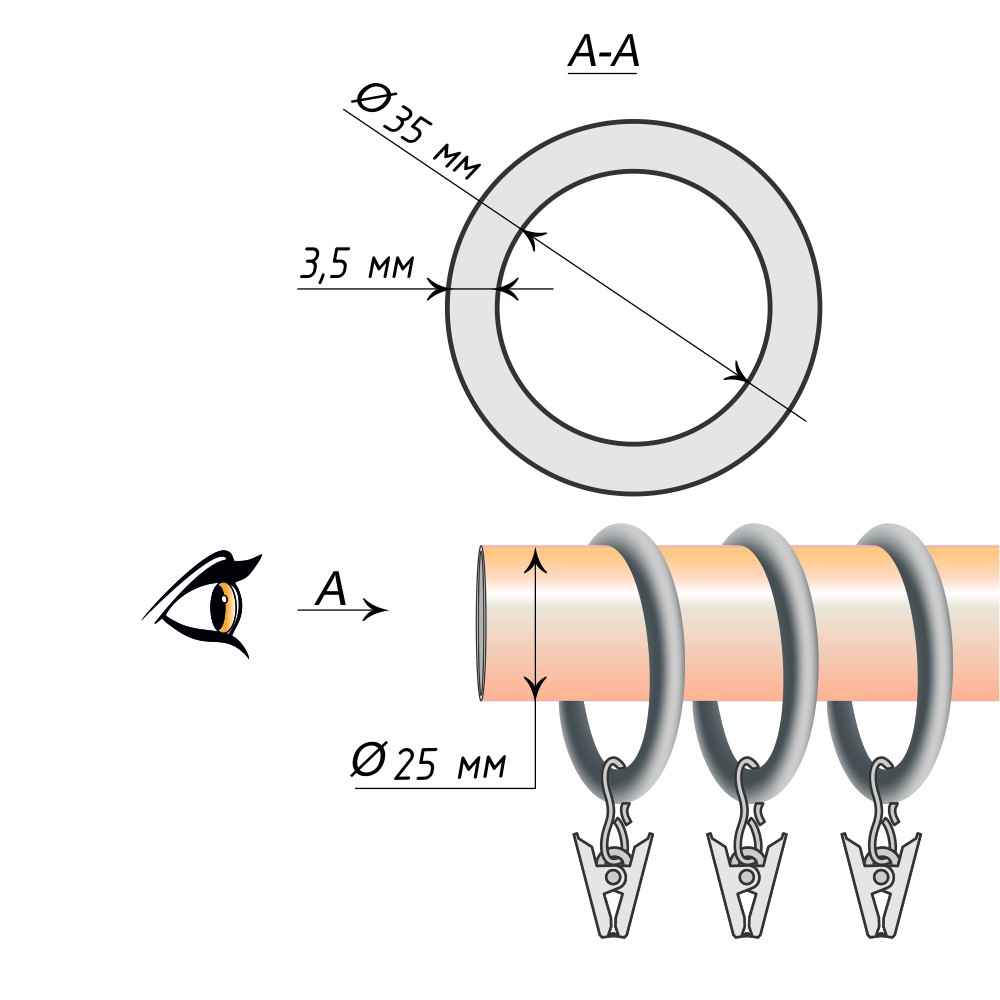 Кольцо с зажимом OLEXDECO 25 мм, Антик — фото 1
