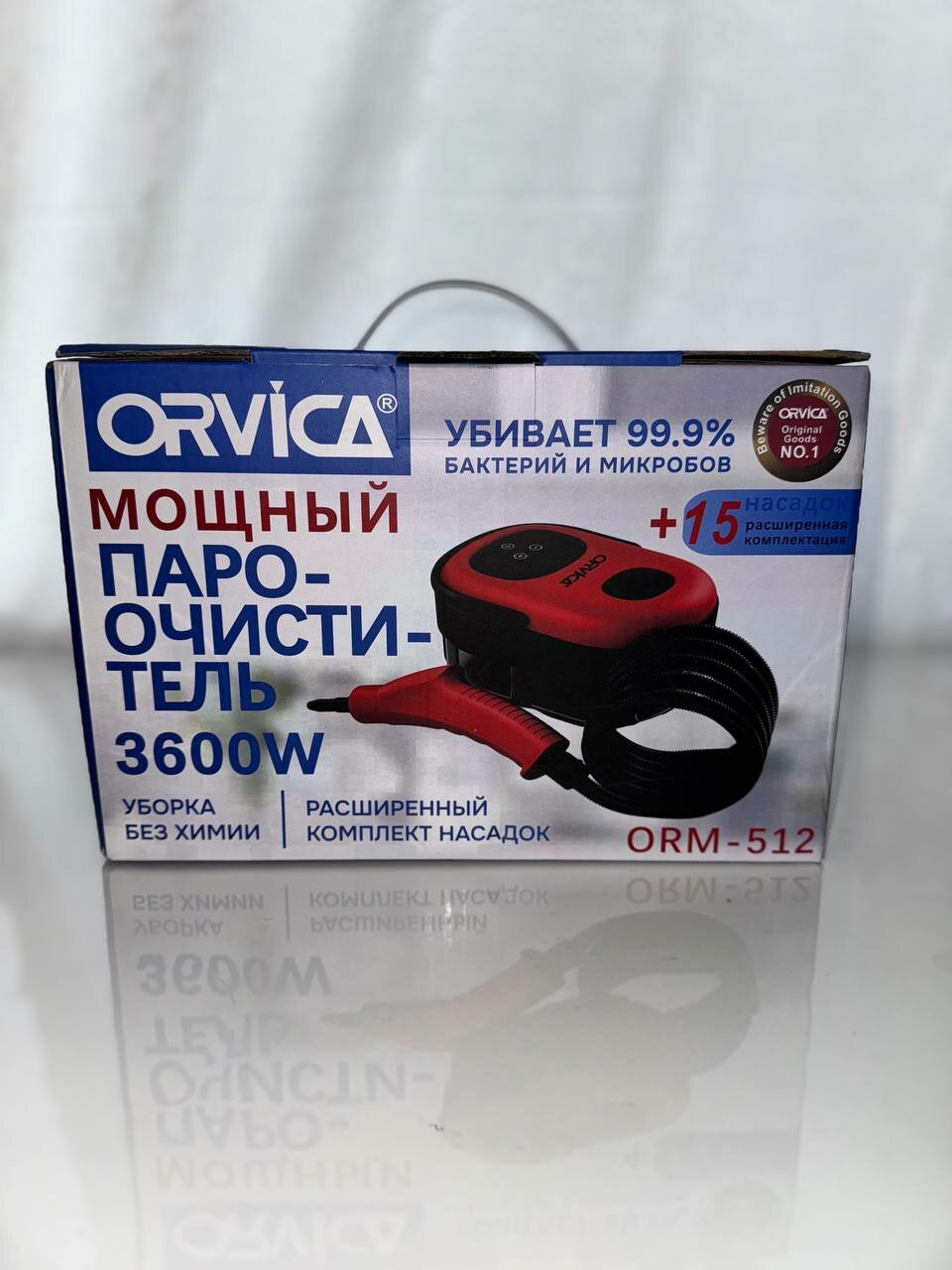 Пароочиститель Orvica