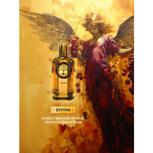 DIVINA TERRA, Духи DiVina, Итальянский парфюм, 100 мл, нишевая селективная парфюмерия для женщин