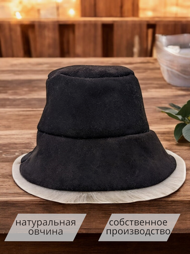 Изображение товара Шапка банная из овчины Панама коричневая Овечкинъ