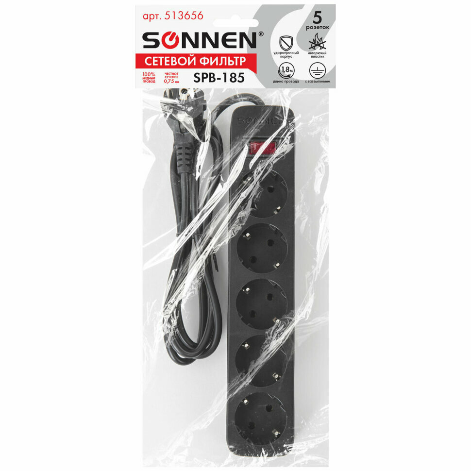 Сетевой фильтр SONNEN SPB-185, 5 розеток с заземлением, выключатель, 10 А, 1,8 м, черный, 513656, 513656