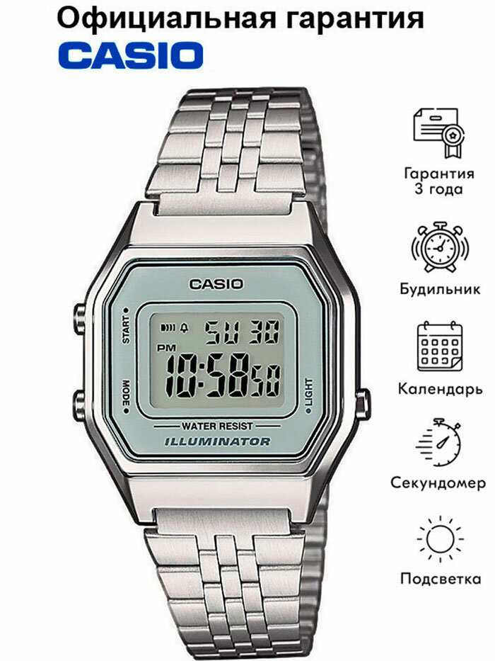 Наручные часы Vintage