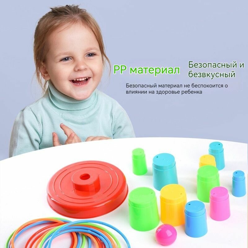 Детские товары Интерактивная игрушка