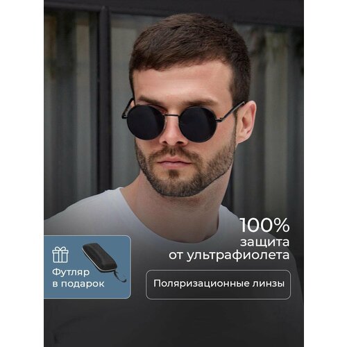 Солнцезащитные очки , черный