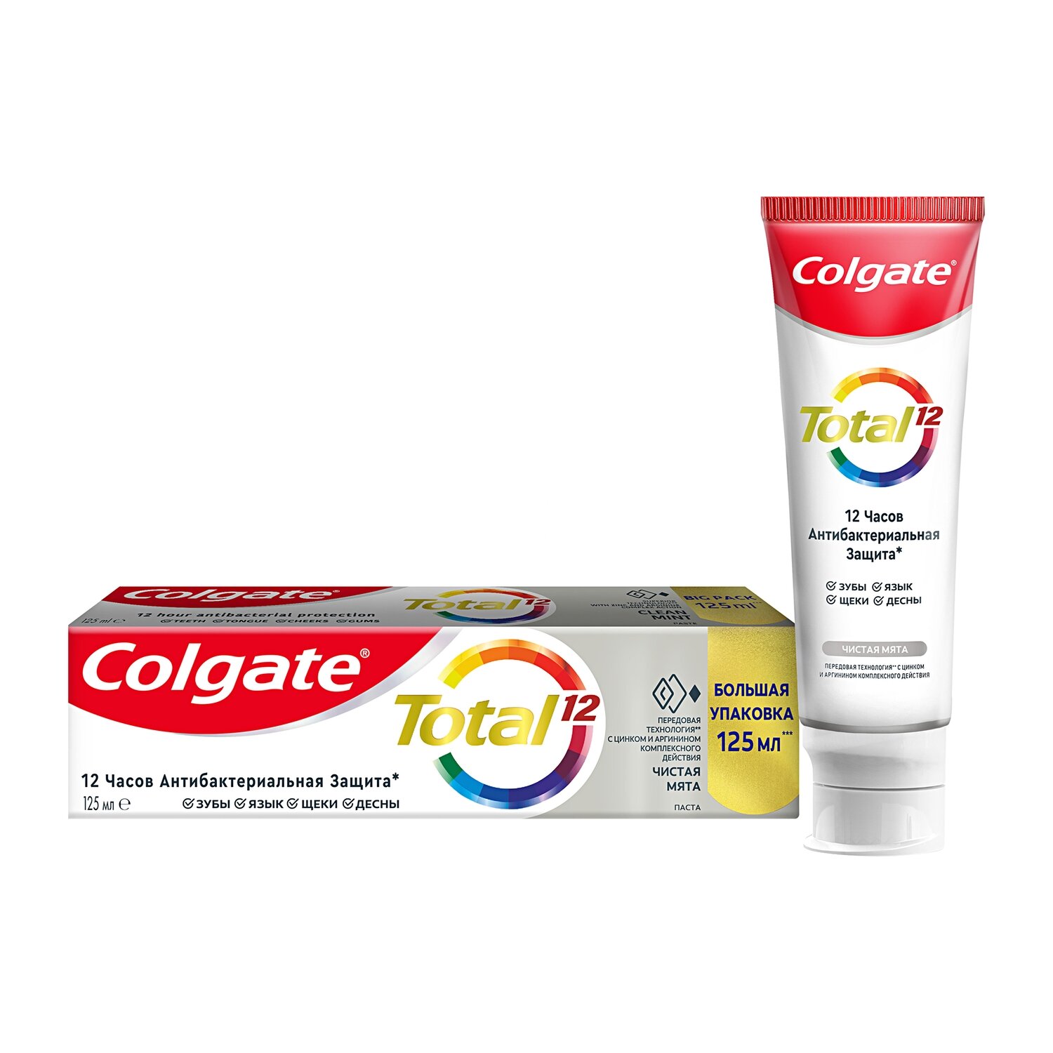 Colgate Зубная паста Total Чистая мята 125 мл