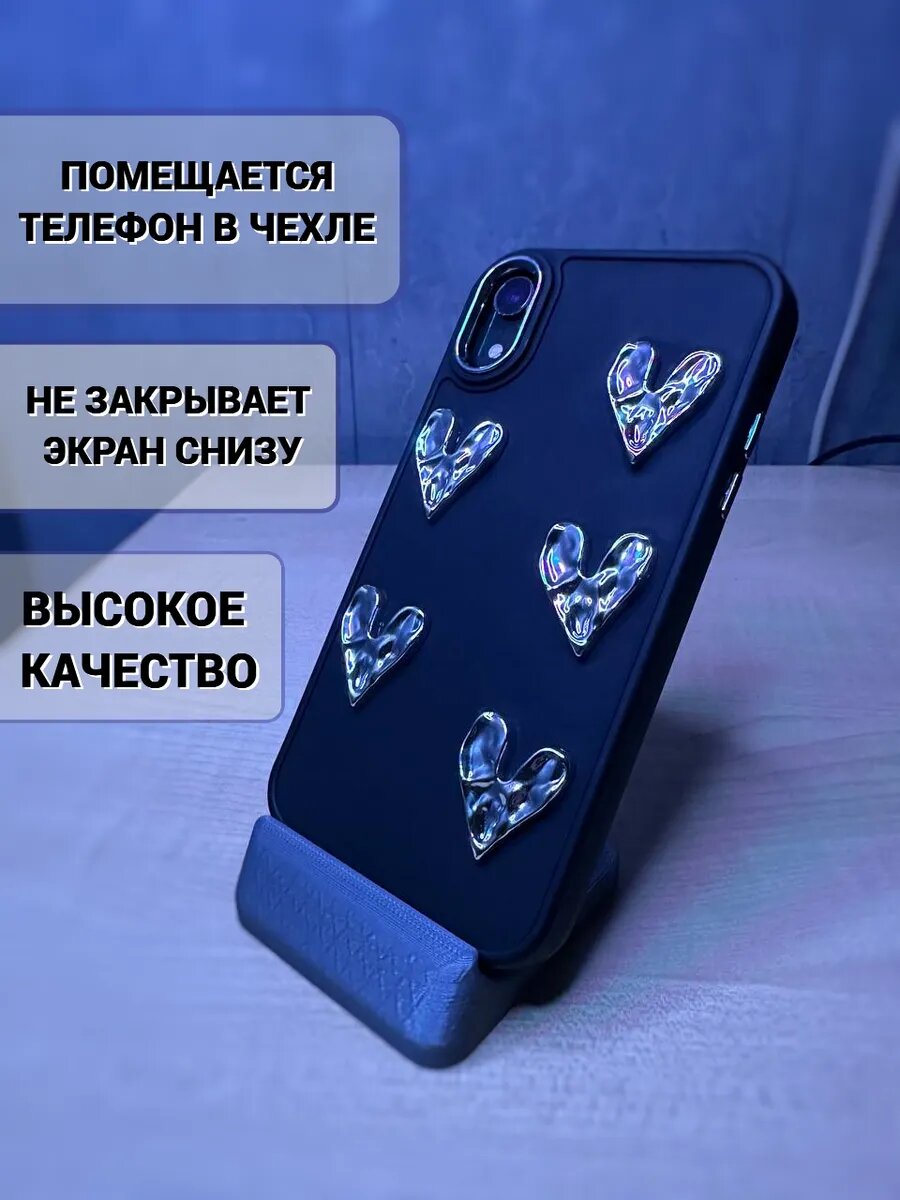 Подставка для телефона и планшета — фото 1