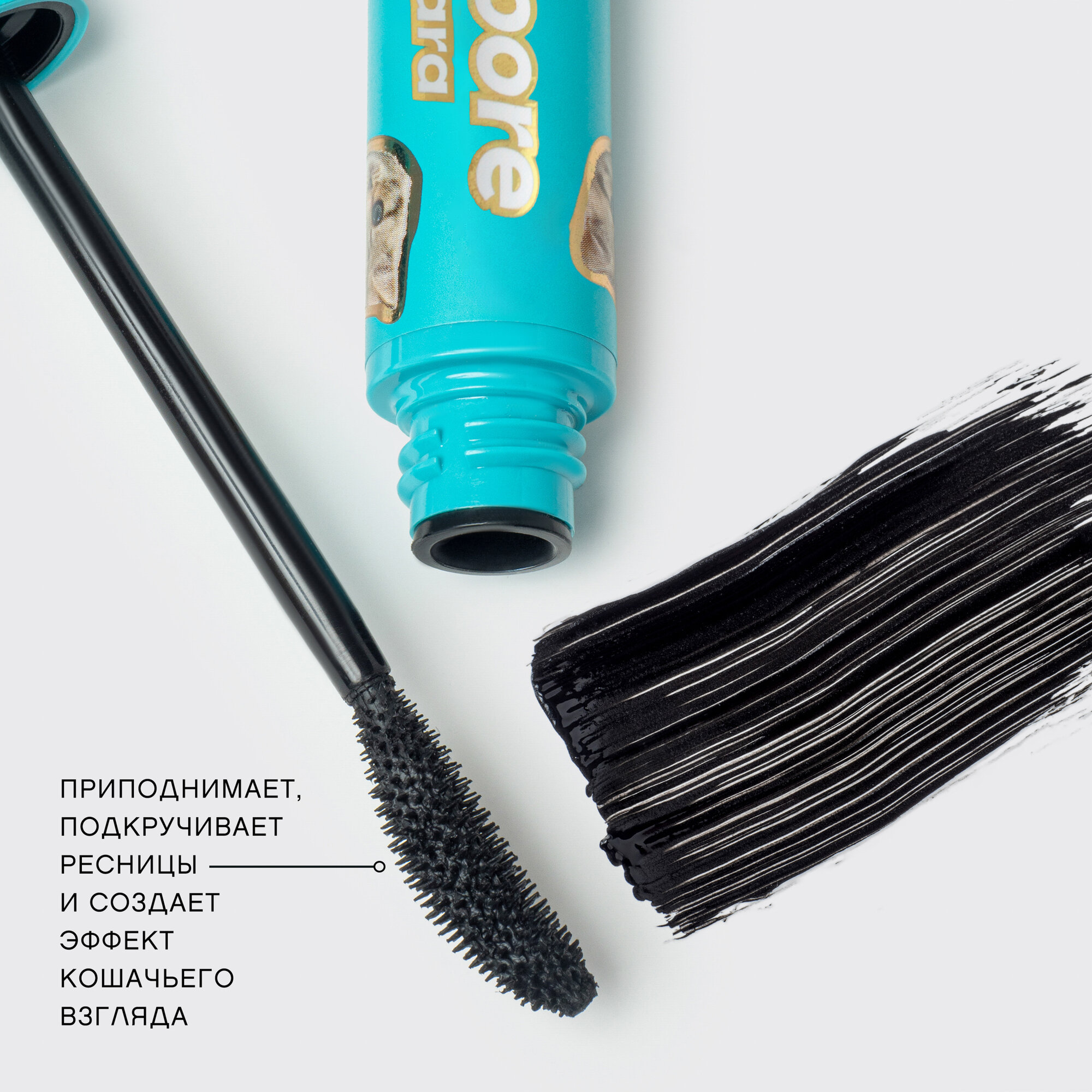 Тушь Vivienne Sabo Moore Moore, эффект подкручивания, черный, 9 мл — фото 1