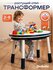 Стол детский трансформер Due Bambini с регулировкой высоты и конт...
