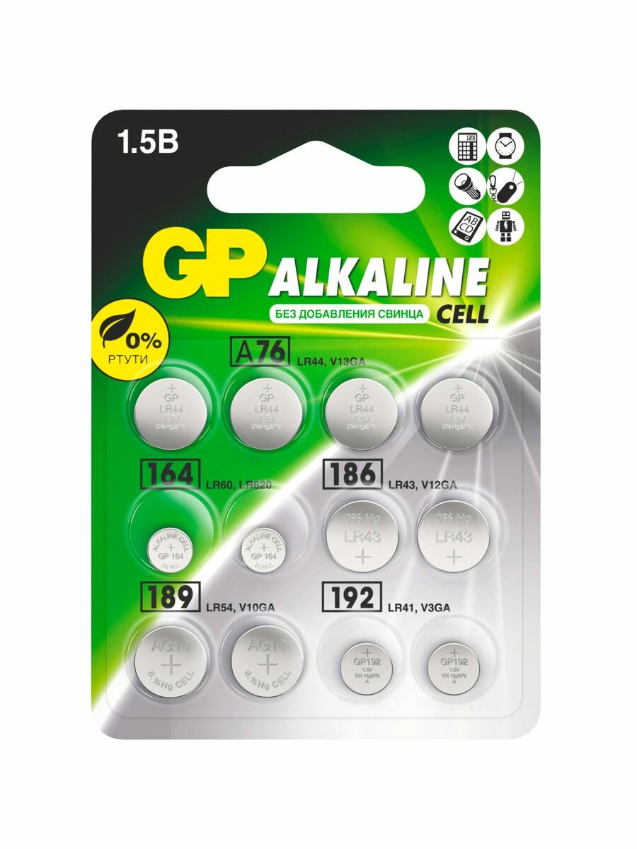 Набор алкалиновых батареек GP LR44 LR41 LR621 LR43 LR54, 12 шт — фото 1