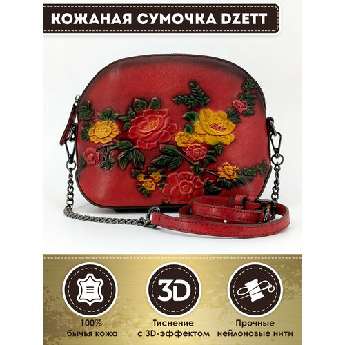 фото Сумка кросс-боди dzett, зеленый, красный, желтый