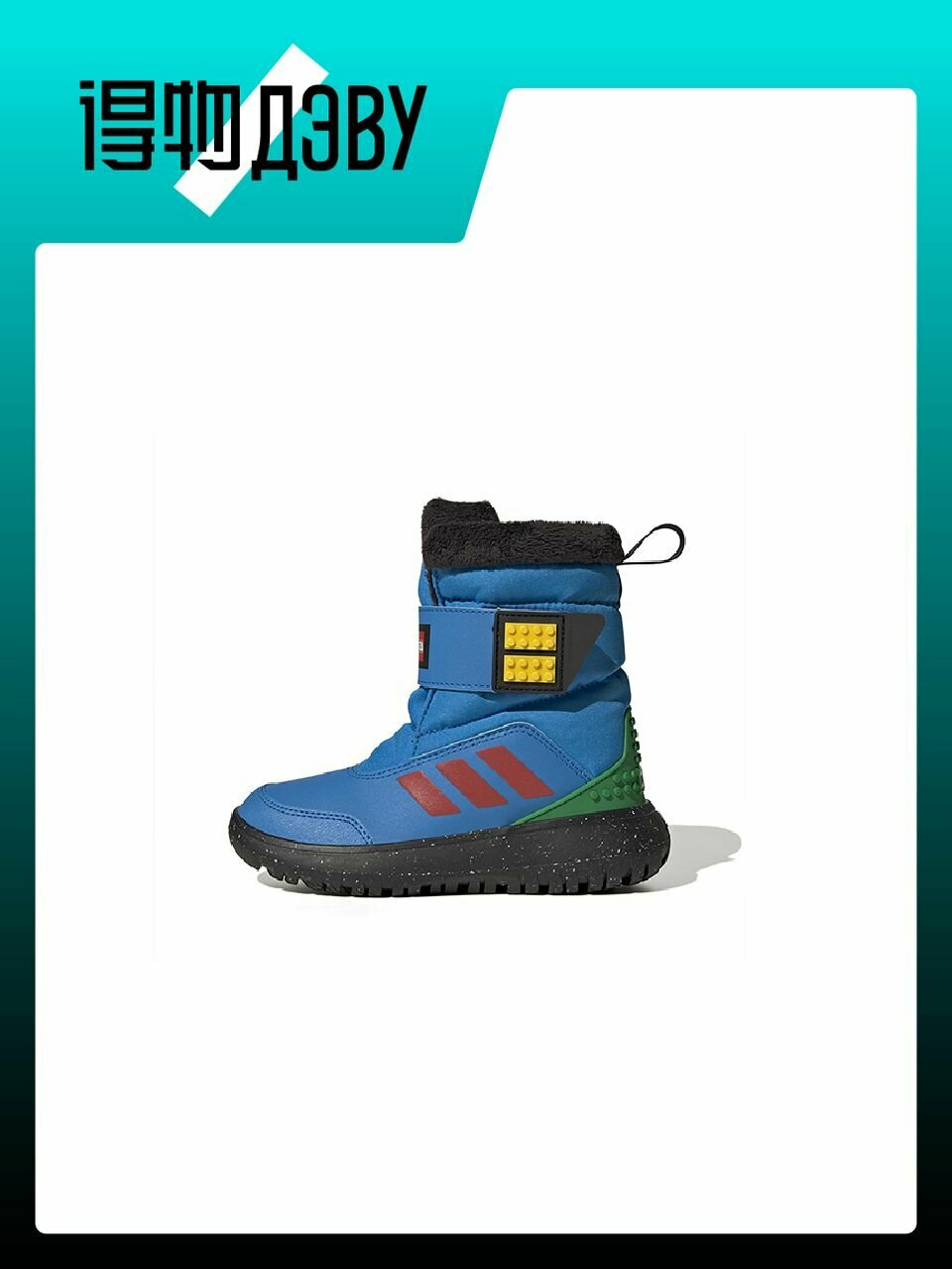 Ботинки adidas, размер EU 31 стопа (18.5CM)