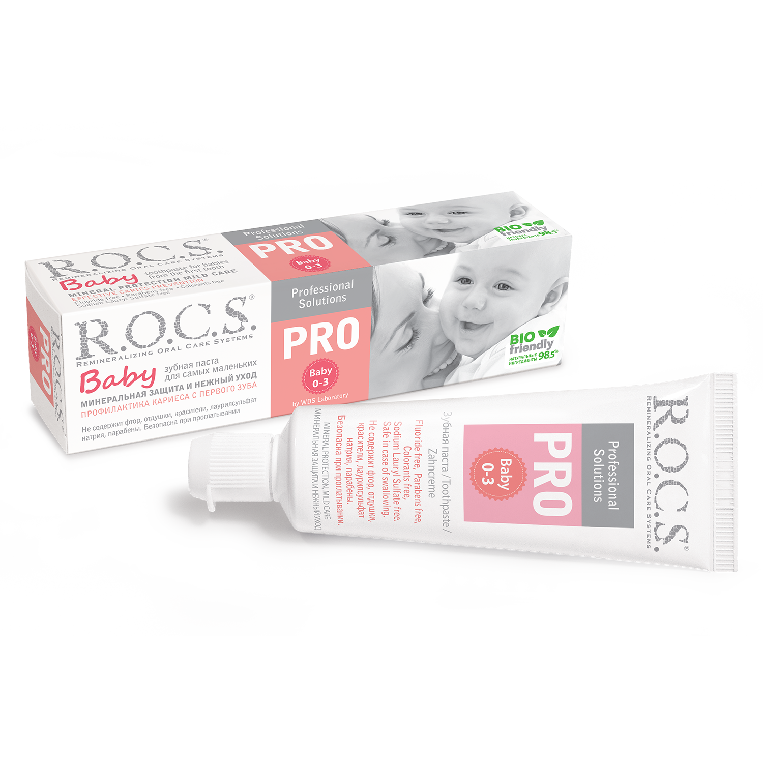 Зубная паста "R.O.C.S. PRO. Baby Минеральная защита " 45 гр