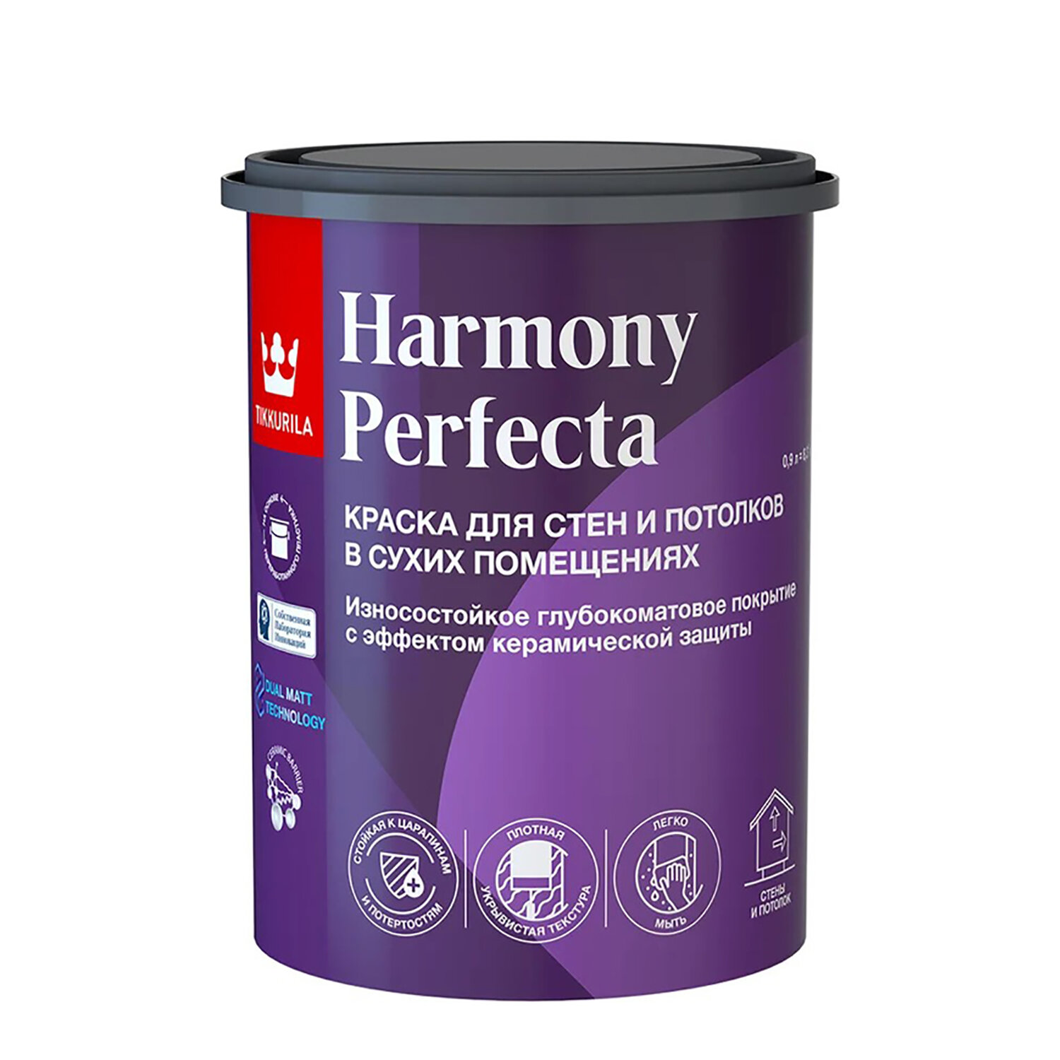 Интерьерная краска Tikkivala/Tikkurila HARMONY PERFECTA глубокоматовая база A цвет белый 0.9 л