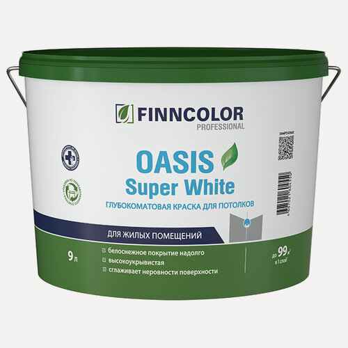 Изображение товара Краска Finncolor OASIS SUPER WHITE глубокоматовая белая, 9 л