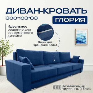 Основная фотография от вендора