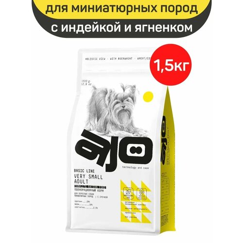 AJO Dog Very Small Adult Сухой полнорационный корм с гречкой для взрослых собак миниатюрных пород 1,5 кг