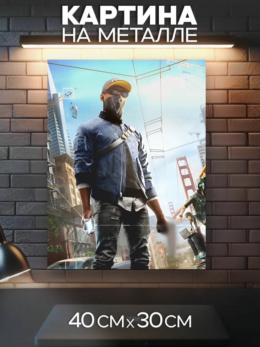 Картина на металле Watch Dogs - Маркус Холлоуэй