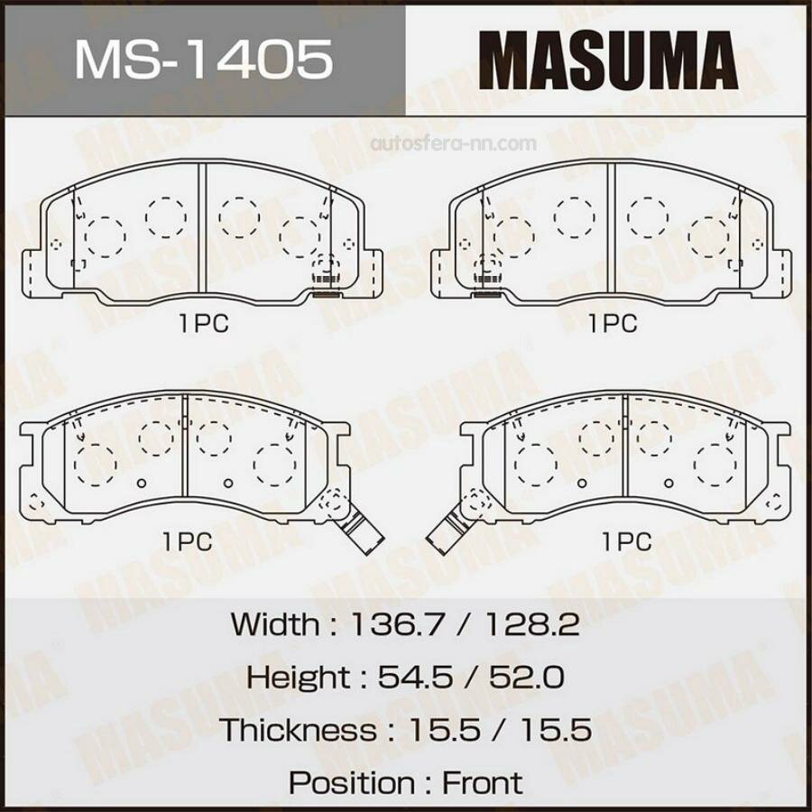 MASUMA MS1405 Колодки дисковые MASUMA, AN-470WK, PF-1405, P83029 front (1/8)