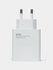 Адаптер для мобильного телефона Huawei Xiaomi 67W USB Fast Charging Charger Quic...