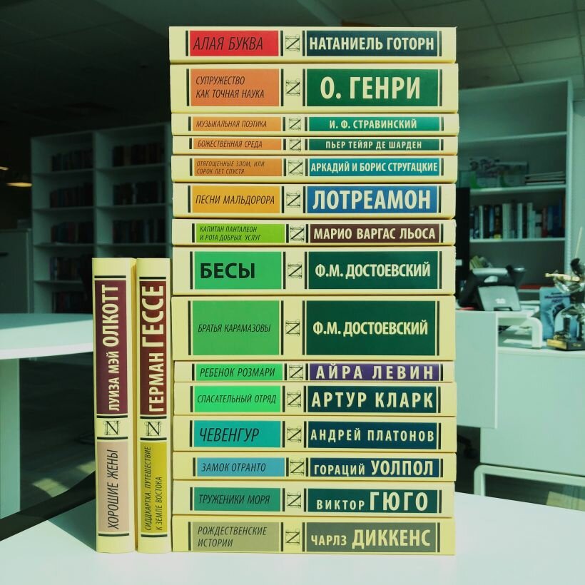 Белый Клык. Зов предков — фото 1