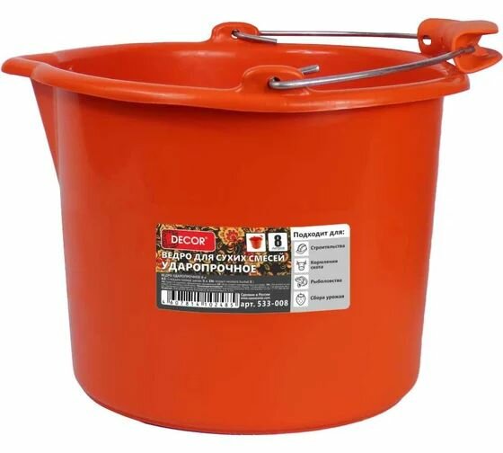 Ведро для красок и смесей DECOR 8л ударопрочное серия PROFI 533-008 11613561