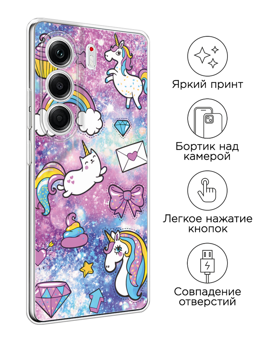 Чехол на Tecno Camon 40 Pro 5G / Текно Камон 40 Про 5G с принтом Rainbow doodles — фото 1