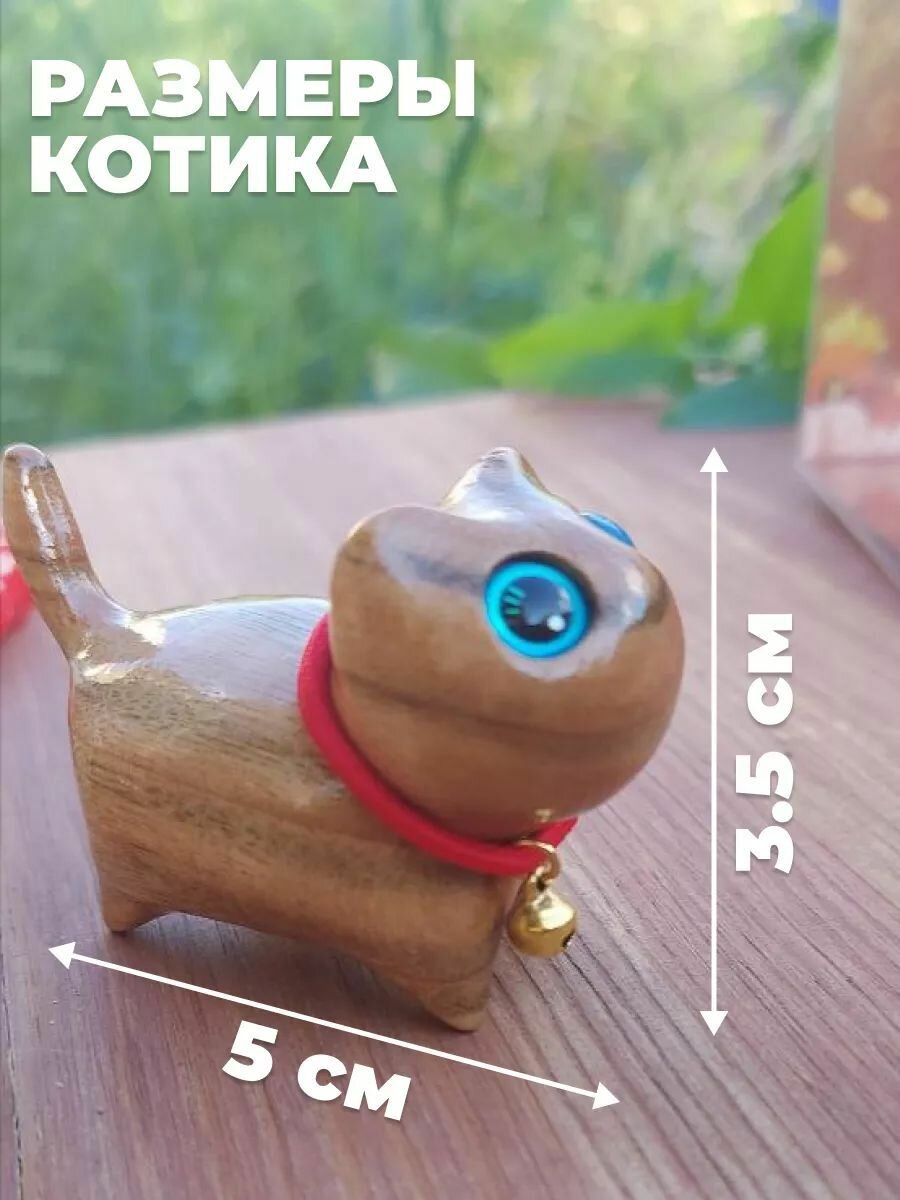 Фигурка котик с бубенчиком из сандалового дерева — фото 1