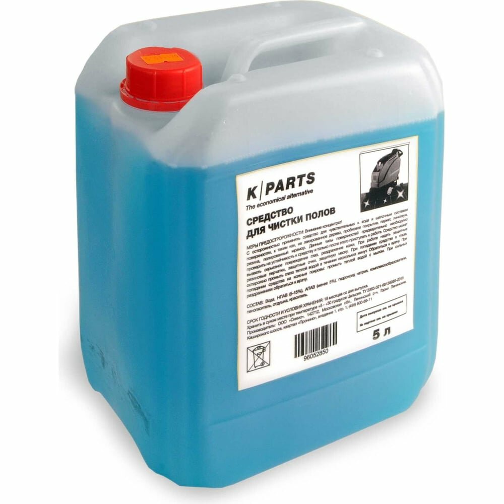 Средство для ручного и машинного мытья полов KARCHER K-Parts 5 л 9.605-285.0