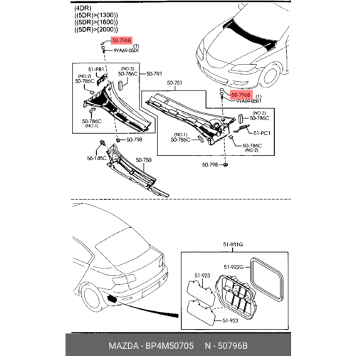 MAZDA BP4M50705 Заглушка пластиковая болта водостока Mazda3 BK 380₽