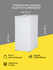 Стиральная машина с вертикальной загрузкой Kraft TCH-UME5501W