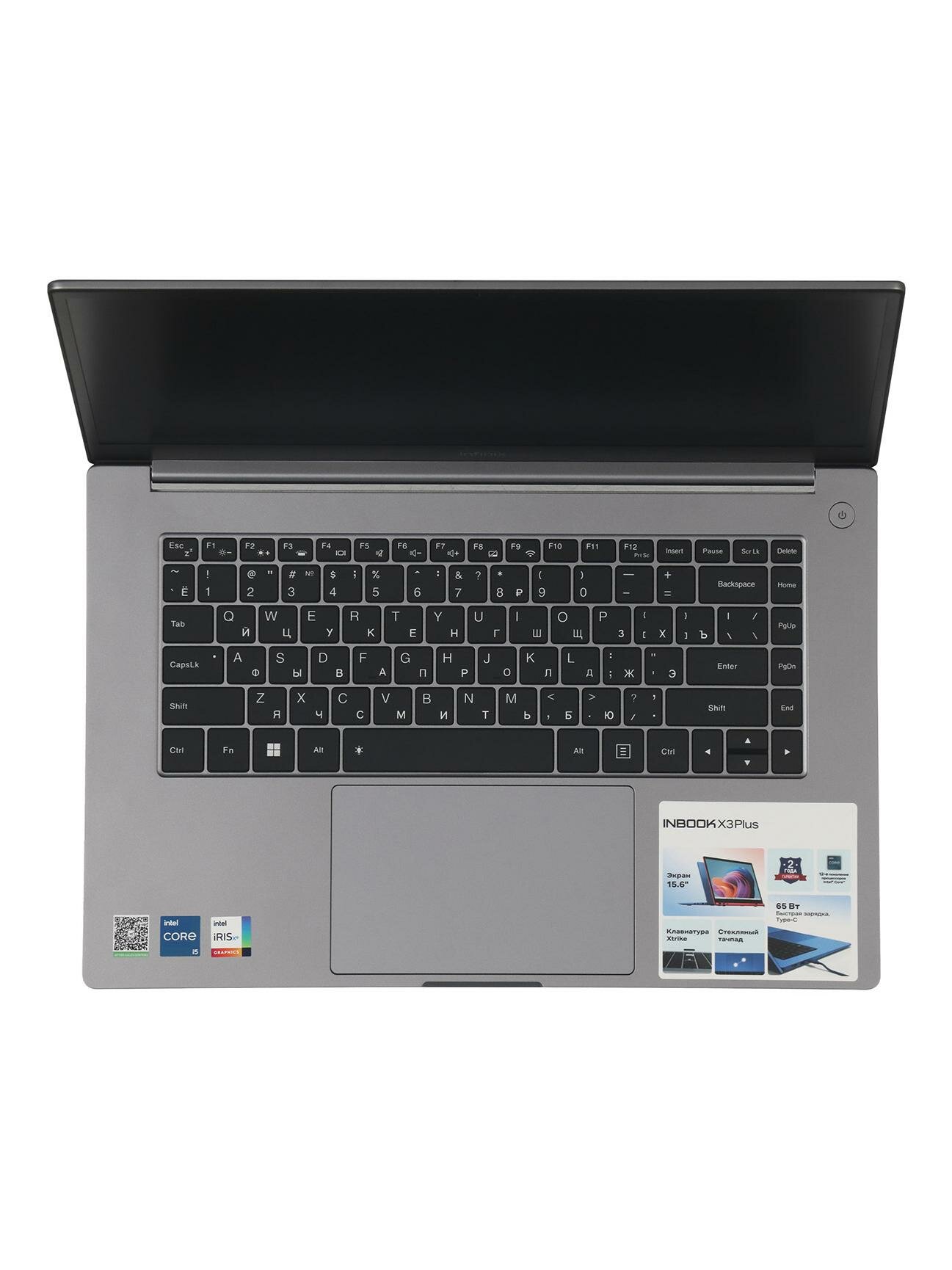Ноутбук Infinix Inbook X3 Plus XL3/15.6"/Core i5-1235U/16/512/Win/Grey — фото 1