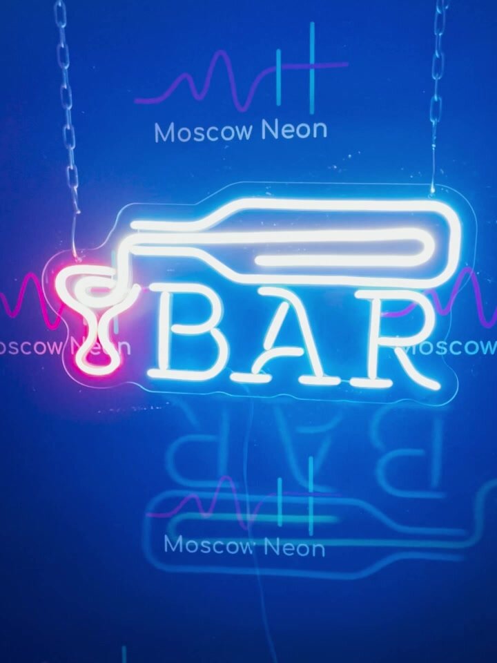Неоновая вывеска с надписью бар и бутылкой, 41 х 20 см. (Bar) — фото 1