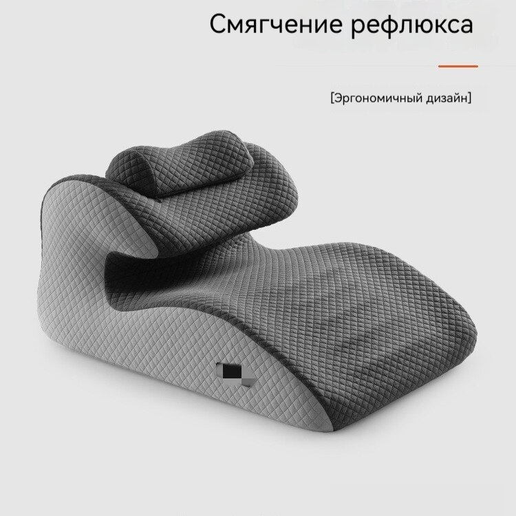 Поддерживающая подушка, микрофибра , микрофибра, эффект памяти, черный/серый,58×40×31；