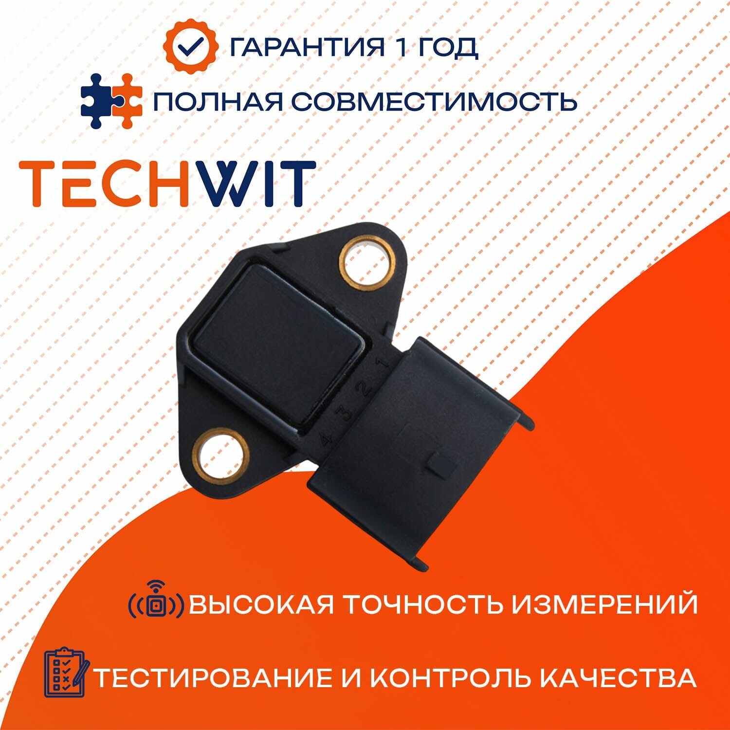 HYUNDAI Sonata датчик положения дроссельной заслонки 393002G000 2001-2004 TECHWIT