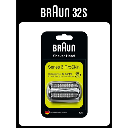 Сетка и режущий блок Braun 32S для электробритв Braun Series 3