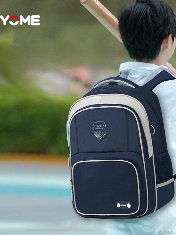 Рюкзак школьный детский YOME Британский, синий, 3-7 класс