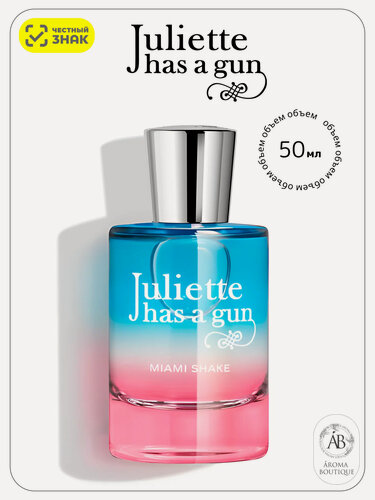 Изображение товара Парфюмерная вода Juliette Has A Gun "Miami Shake", Eau De Parfum, женская, 50 мл