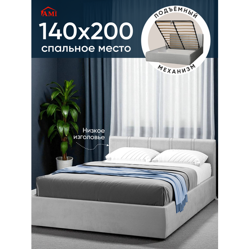 фото Двуспальная кровать 140х200 с подъемным механизмом орландо с ящиками и мягким изголовьем вельвет светло-серый ами мебель ami