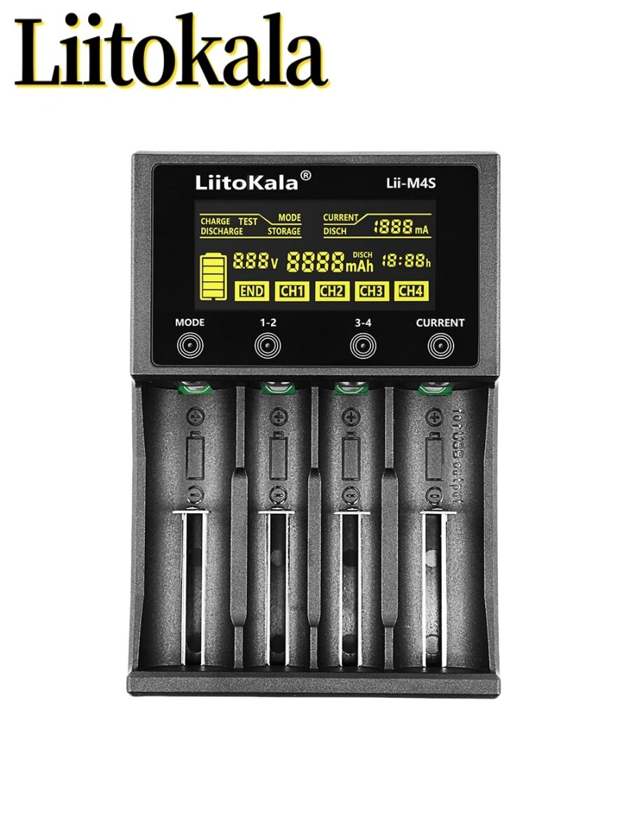 LiitoKala Lii - M4S 18650 26660 Зарядное устройство с распределенной емкостью / LCD жидкокристаллический дисплей — фото 1