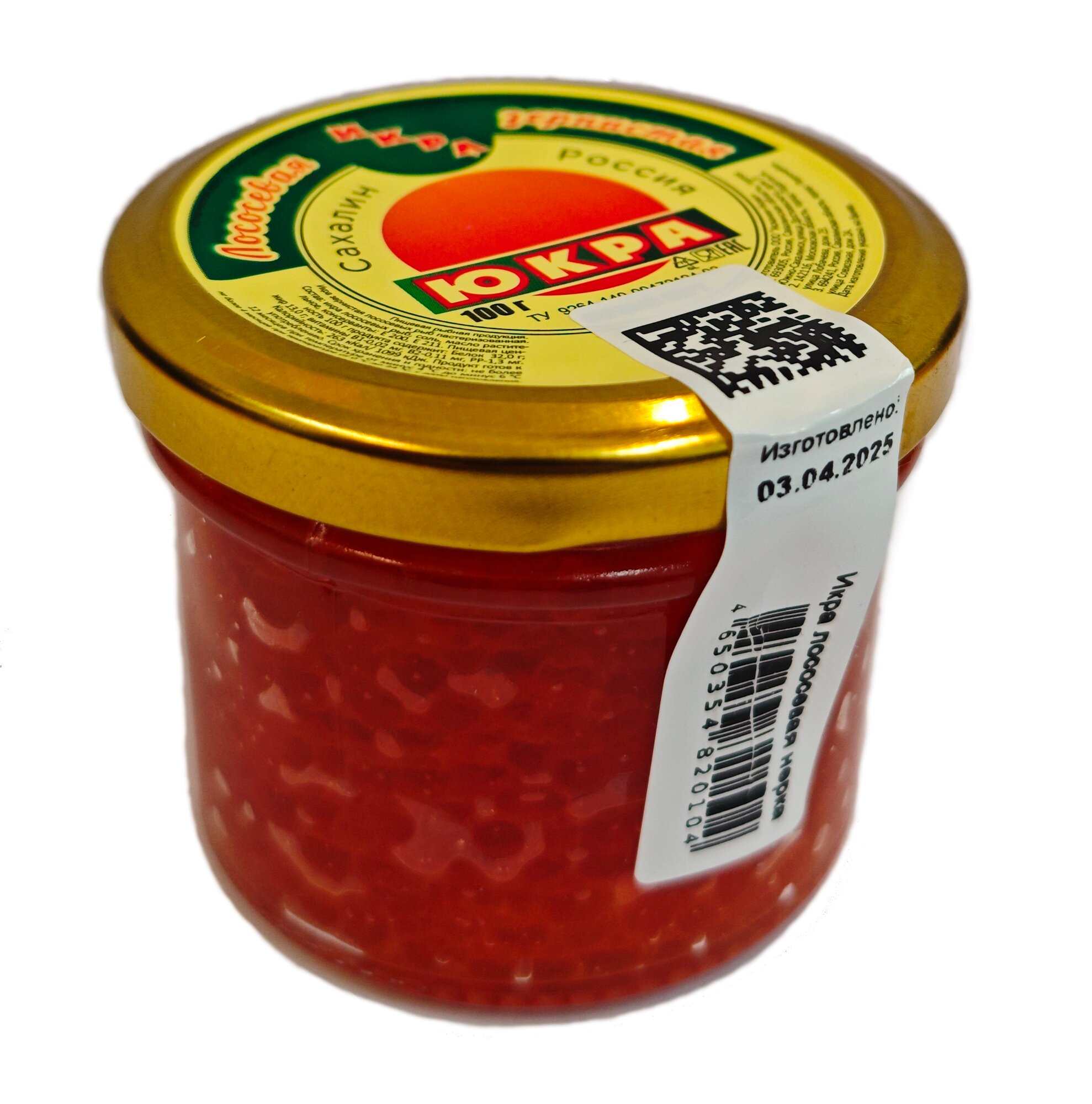 Икра Аскания-Нова, лососевая, зернистая, пастеризованная, 100г нерка