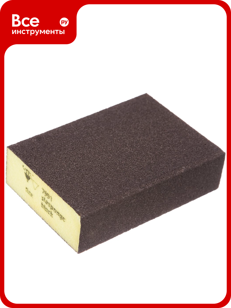 Губка абразивная siasponge 4s fine sia Abrasives ssp 4s fine