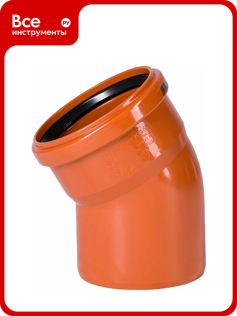 Отвод Ostendorf наружной канализации 110 мм 30 градусов 220210